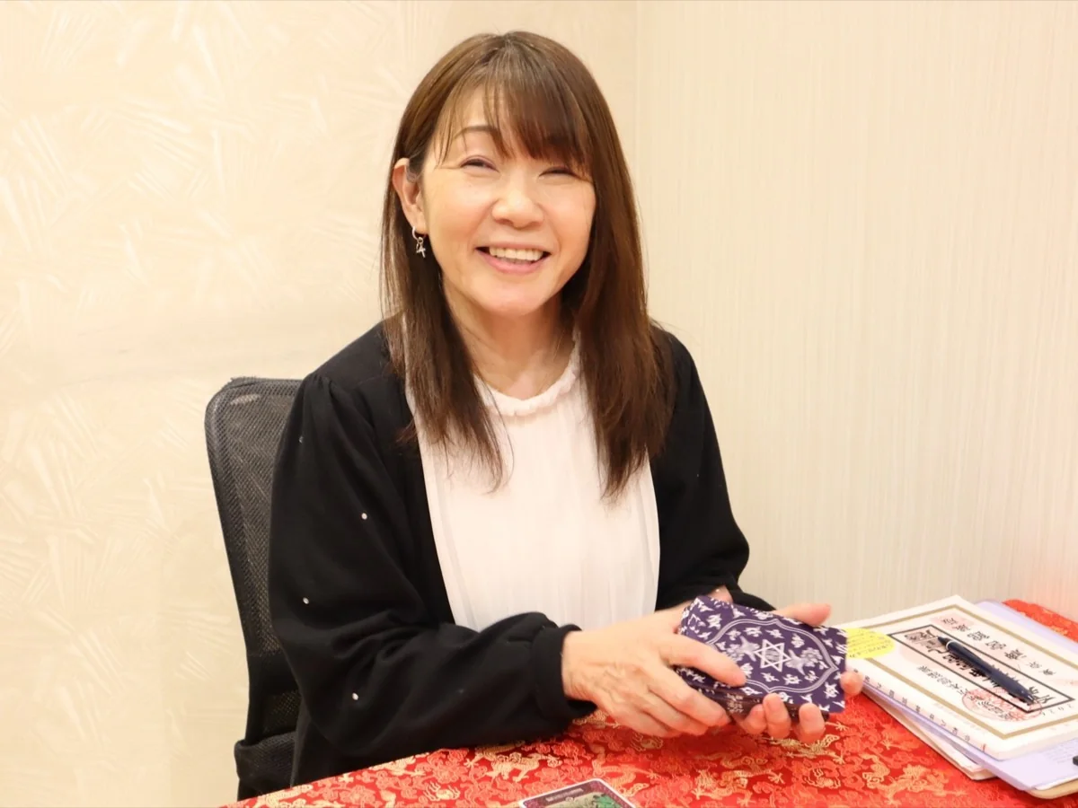 天李 先生